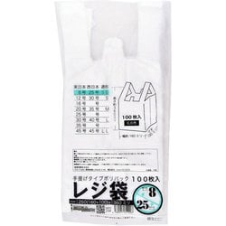2000枚ケース売：レジ袋乳白東8西25号20冊入160（260）x360（100枚/冊） 00723108