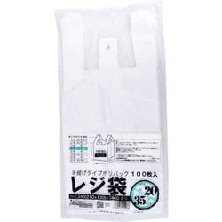 2000枚ケース売：レジ袋乳白東20西35号20冊入210（340）x460（100枚/冊） 00723120