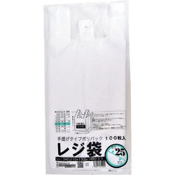 2000枚ケース売：レジ袋乳白東25号20冊入210（340）x480（100枚/冊） 00723125