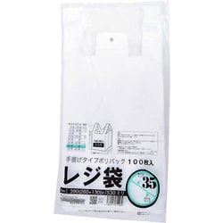 2000枚ケース売：レジ袋乳白東35号20冊入260（390）x530（100枚/冊） 00723135