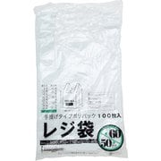 1000枚ケース売;レジ袋乳白東60西50号10冊入350(500)x600(100枚/冊) 00723160