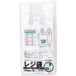 2000枚ケース売：レジ袋透明東8西25号20冊入160（260）x360（100枚/冊） 00723208
