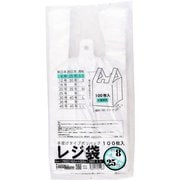 2000枚ケース売:レジ袋透明東8西25号20冊入160(260)x360(100枚/冊) 00723208