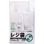 1000枚ケース売:レジ袋透明東45西45号10冊入300(440)x530(100枚/冊) 00723245