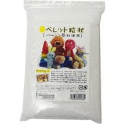 ペレット粒状 500g 00729001