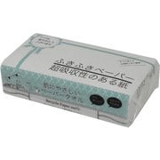 4000枚箱売タオルペーパー 中判 ふきふきペーパー(200枚x20個) 00840009
