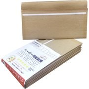 【小箱売】ペーパー宅配封筒定型郵便物サイズ(片段)235x105+ 30mm 100枚入 00971104