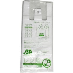 2500枚箱売：バイオマスレジ袋乳白E12W30（25冊/箱）（100枚/冊） 01043012