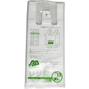 2500枚箱売:バイオマスレジ袋乳白E12W30(25冊/箱)(100枚/冊) 01043012