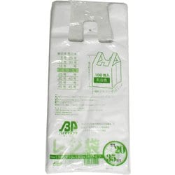 2000枚箱売：バイオマスレジ袋乳白E20W35（20冊/箱）.14x210（340）x460（100枚/冊） 01043020