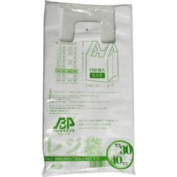 2000枚箱売：バイオマスレジ袋乳白E30W40（20冊/箱）.15x260（390）x480（100枚/冊） 01043030