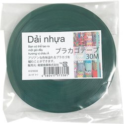 プラカゴテープ 30m 33スレートグリーン 01210333