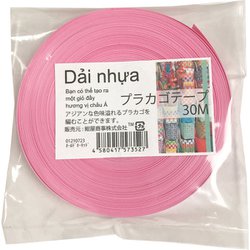 プラカゴテープ 30m 72オールドオーキッド 01210723