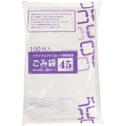 300枚ケース販売】リサイクル原料使用ゴミ袋乳白半透明45L3パック100枚/パック.012x650x800 01231450