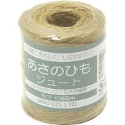 34211 麻ひも14x3約60m100g 50140015
