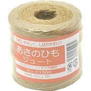 34103 麻ひも14x3約1 30m200g 50140016