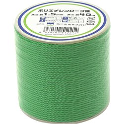 PEロープボビン巻1.5mmx40m緑 + 60020030