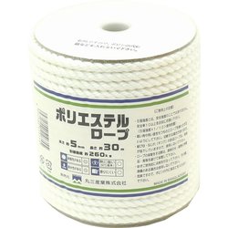 ポリエステルボビン巻ロープ5mmx 30m + 60020035