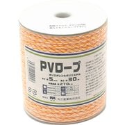 KP(PV)ボビン巻ロープ5mmx 30m + 60020038