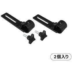 WCG-1 S2 [イレクター 車載用固定金具 2個入り]