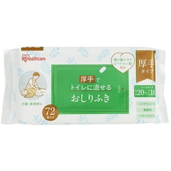 トイレに流せるおしりふき 72枚入 OSR-72