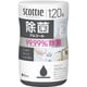 スコッティ ウェット 除菌 アルコール 120枚