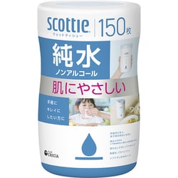 スコッティ ウェットティシュー 純水 ノンアルコール 150枚