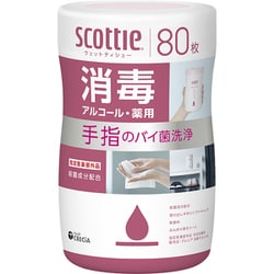スコッティ ウェットティシュー 消毒 アルコール 80枚