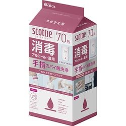 スコッティ ウェットティシュー 消毒 アルコール 70枚 つめかえ用