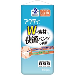 アクティ Wの素材で快適パンツ うす型 L-LLサイズ 18枚