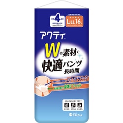 アクティ Wの素材で快適パンツ 長時間 L-LLサイズ 16枚