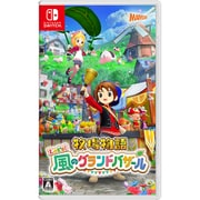 牧場物語 Let's！風のグランドバザール [Nintendo Switchソフト]
