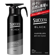 サクセスブラックふんわり仕上がるカラートリートメント 本体 155g [カラートリートメント]