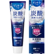 ピュオーラ 炭酸ハミガキ 95g [歯磨き粉]