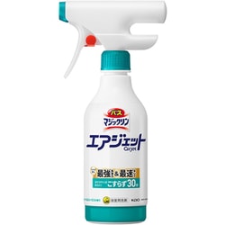 バスマジックリン エアジェット ハーバルシトラス 本体 420ml [お風呂 洗剤]