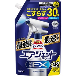 バスマジックリン エアジェット 除菌EX ハーバルクリア 詰替 700ml [お風呂 洗剤]