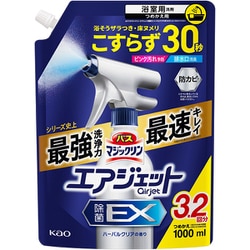 バスマジックリン エアジェット 除菌EX ハーバルクリア 詰替え 1000ml [お風呂 洗剤]