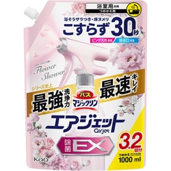 バスマジックリン エアジェット 除菌EX フラワーシャワー 詰替 1000ml [お風呂 洗剤]