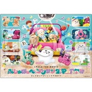25-314 ピクチュアパズル シナぷしゅ ザ・ムービー ぷしゅほっぺダンシングパーティー [ジグソーパズル 9ピース]