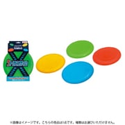 ラバーフライングディスク