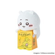 VRT42897 ちいかわ ふんばるず ぬいぐるみ ちいかわ