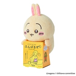 VRT42899 ちいかわ ふんばるず ぬいぐるみ うさぎ