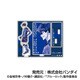 ブルーロック レタコレ アクリルスタンドコレクション 05 烏旅人