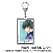ブルーロック レタコレ アクリルキーホルダー Vol.2 02 糸師凛