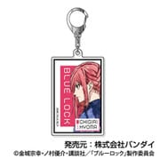 ブルーロック レタコレ アクリルキーホルダー Vol.2 07 千切豹馬
