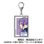ブルーロック レタコレ アクリルキーホルダー Vol.2 08 御影怜王
