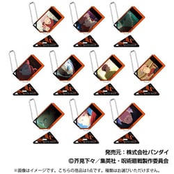 呪術廻戦 フォトスタンドアクリルキーホルダー 虎杖悠仁 BOX 1個 [コレクショントイ]
