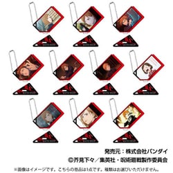 呪術廻戦 フォトスタンドアクリルキーホルダー 釘崎野薔薇 BOX 1個 [コレクショントイ]