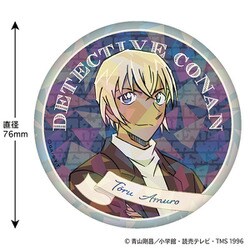 名探偵コナン 場面写トレーディングホログラム缶バッジ 工藤新一