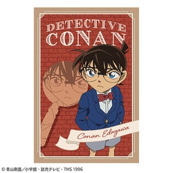 名探偵コナン PART5 1 2 3 4 5 6 7 8 DVD ポストカード
